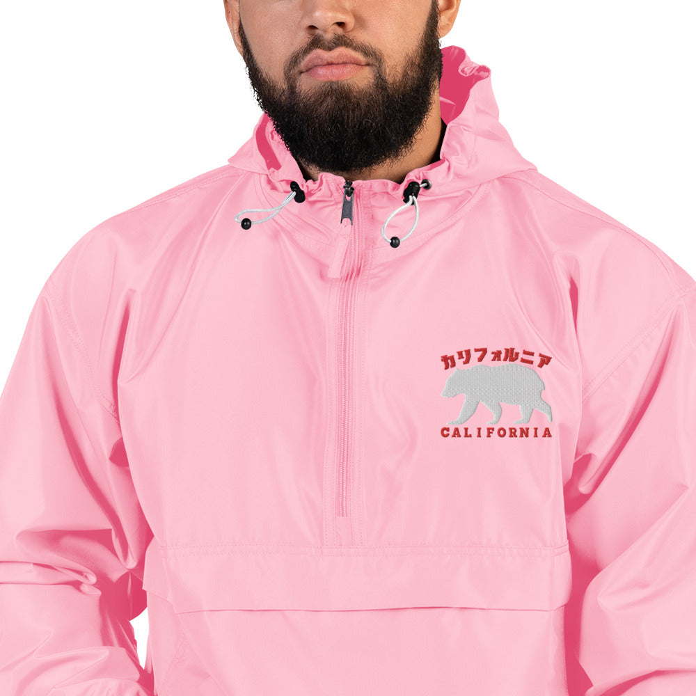 California, Grizzly Bear, Japanese, Katakana, Embroidered Champion Packable Jacket