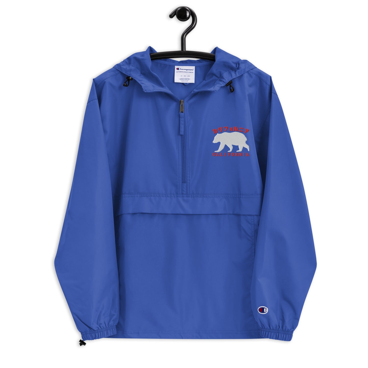 California, Grizzly Bear, Japanese, Katakana, Embroidered Champion Packable Jacket