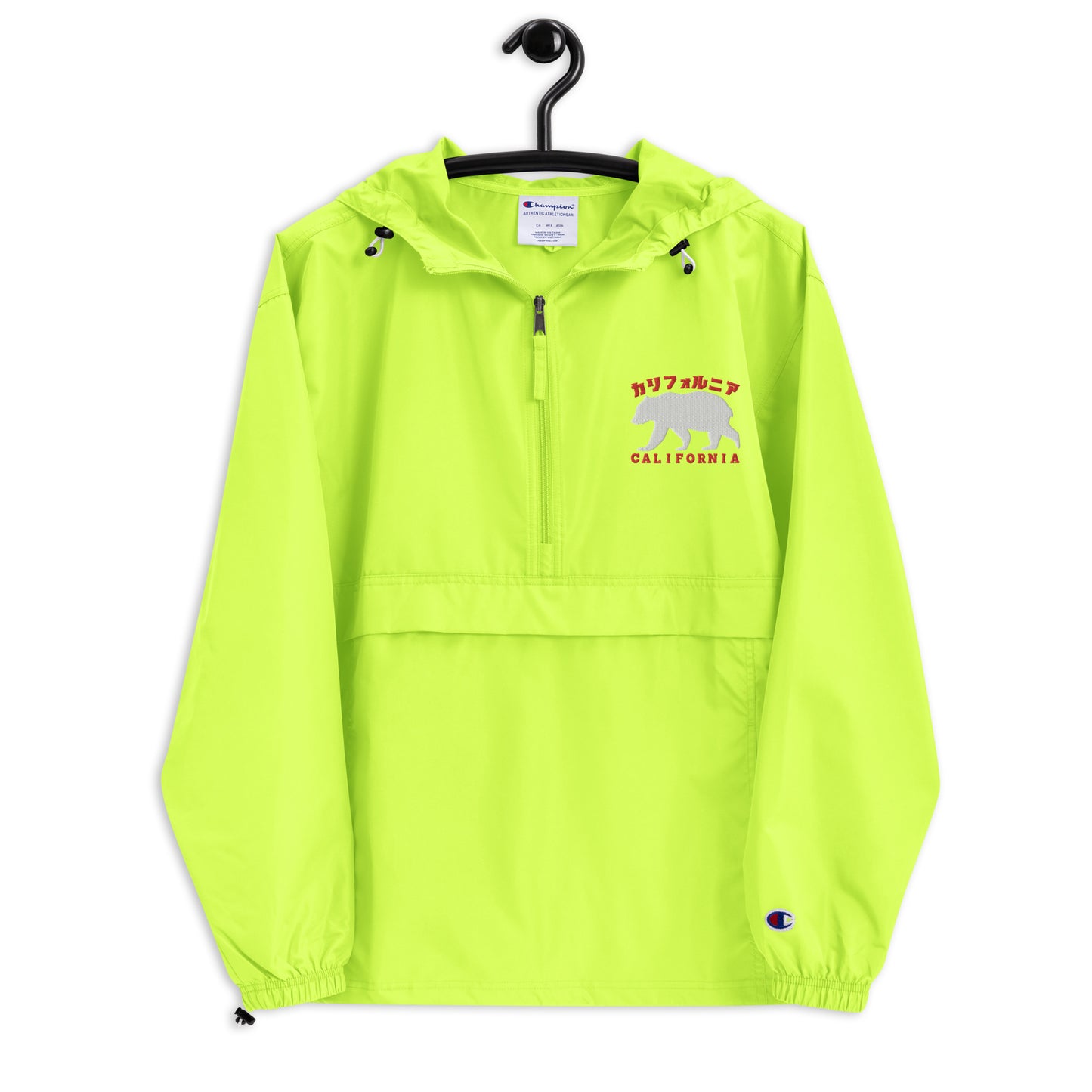 California, Grizzly Bear, Japanese, Katakana, Embroidered Champion Packable Jacket