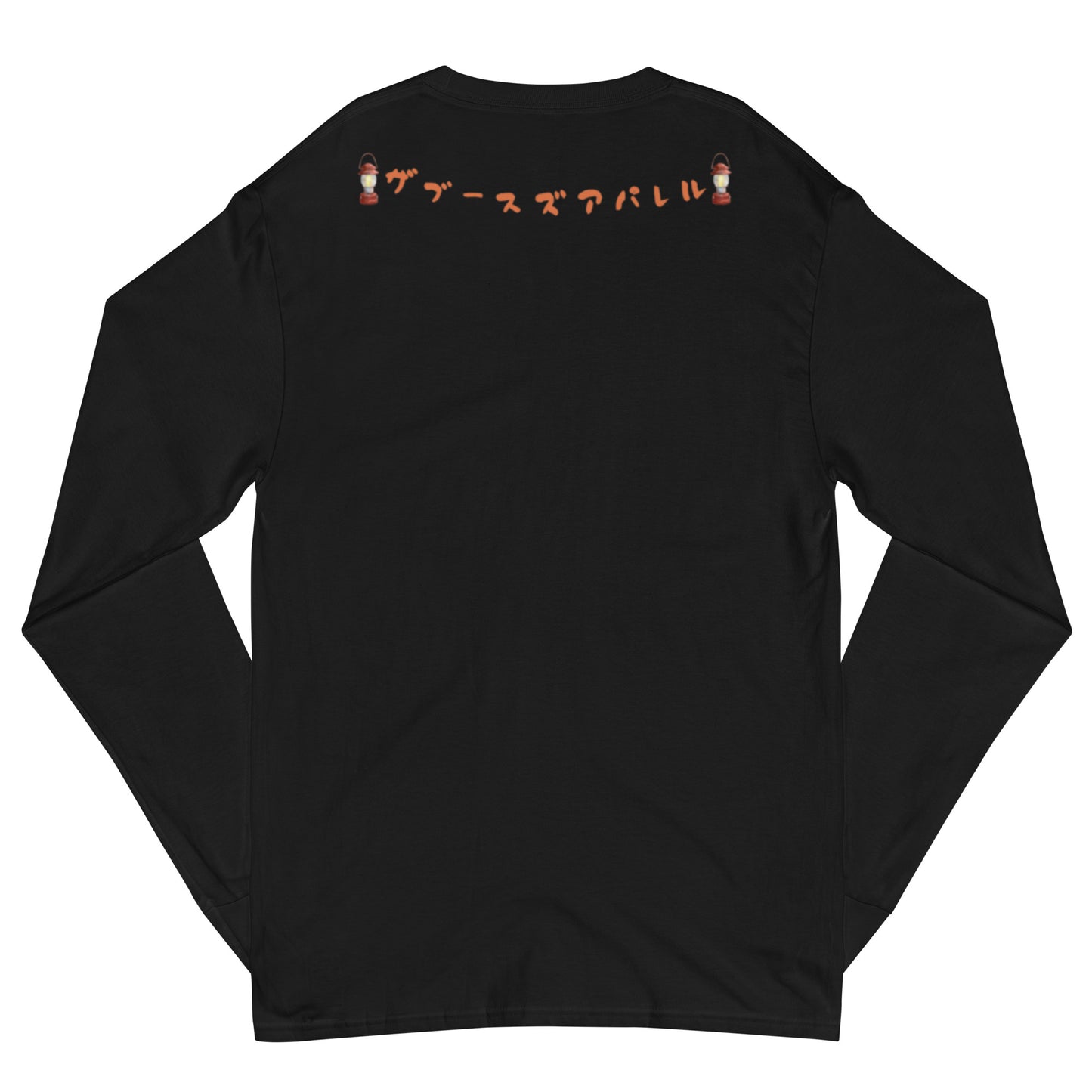 California Great day  Champion Long Sleeve Shirt