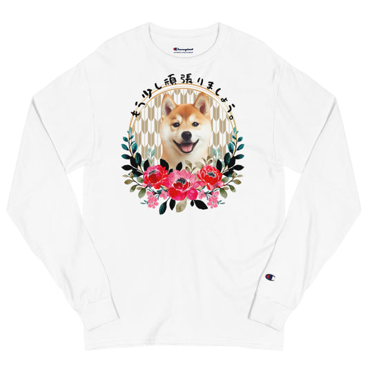 Shiba Inu Japanese Men's Champion Long Sleeve Shirt