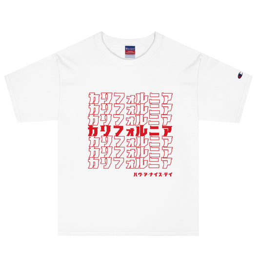 California, Japanese, Katakana, Nihongo, Have a good day Champion T-Shirt