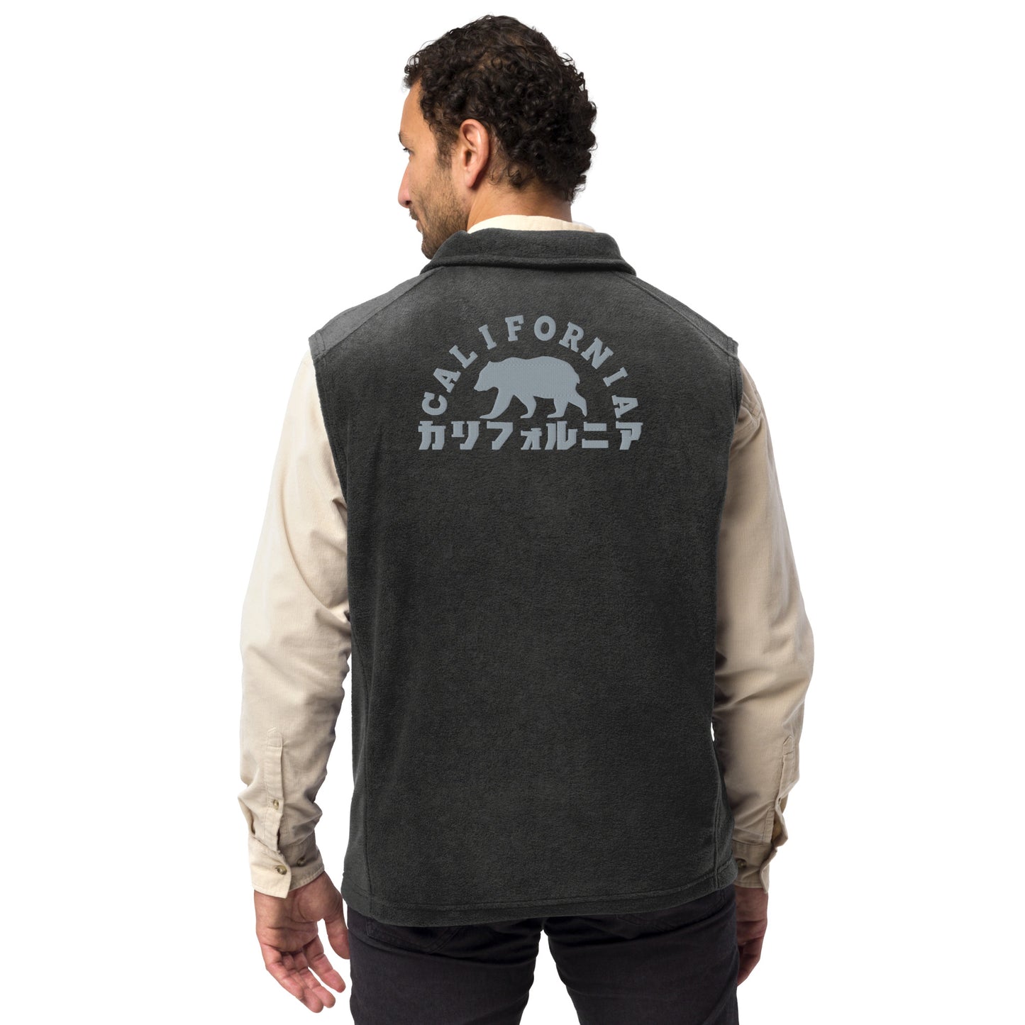 California Columbia fleece vest