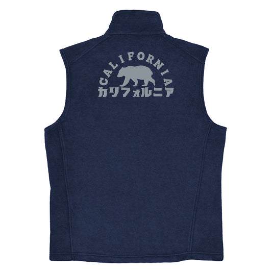 California Columbia fleece vest