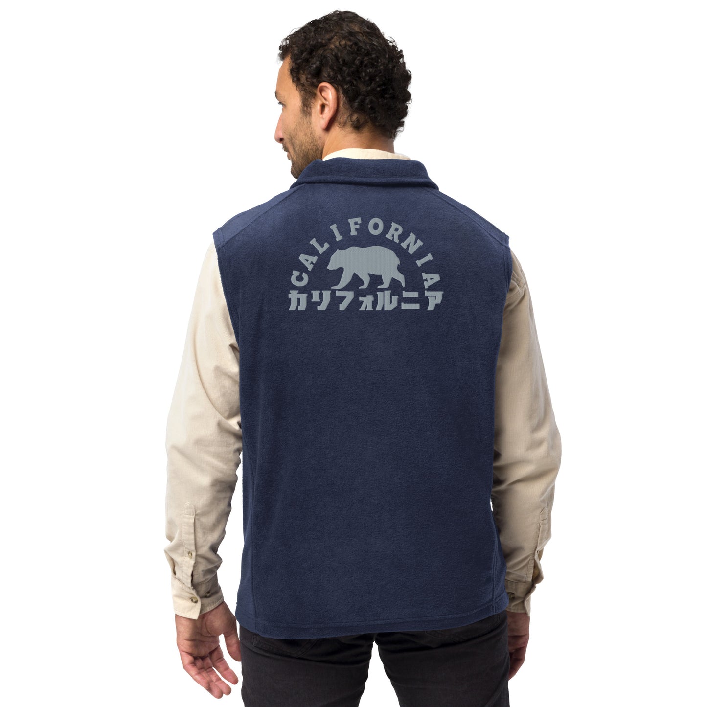California Columbia fleece vest