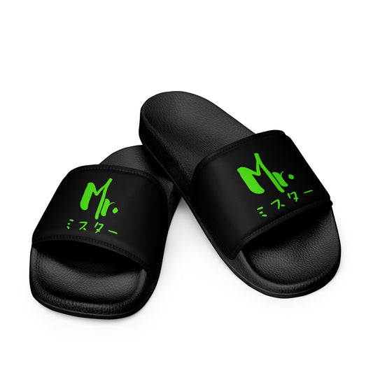 Mr and Mrs Wedding Gift Japanese, Katakana, Men’s slides