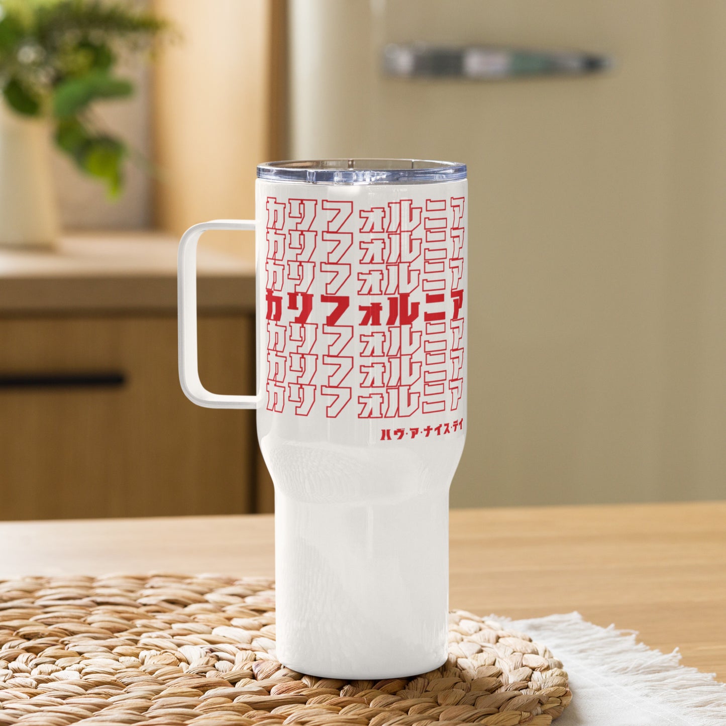 California, Japanese, Katakana, Nihongo, Have a good day Travel mug with a handle