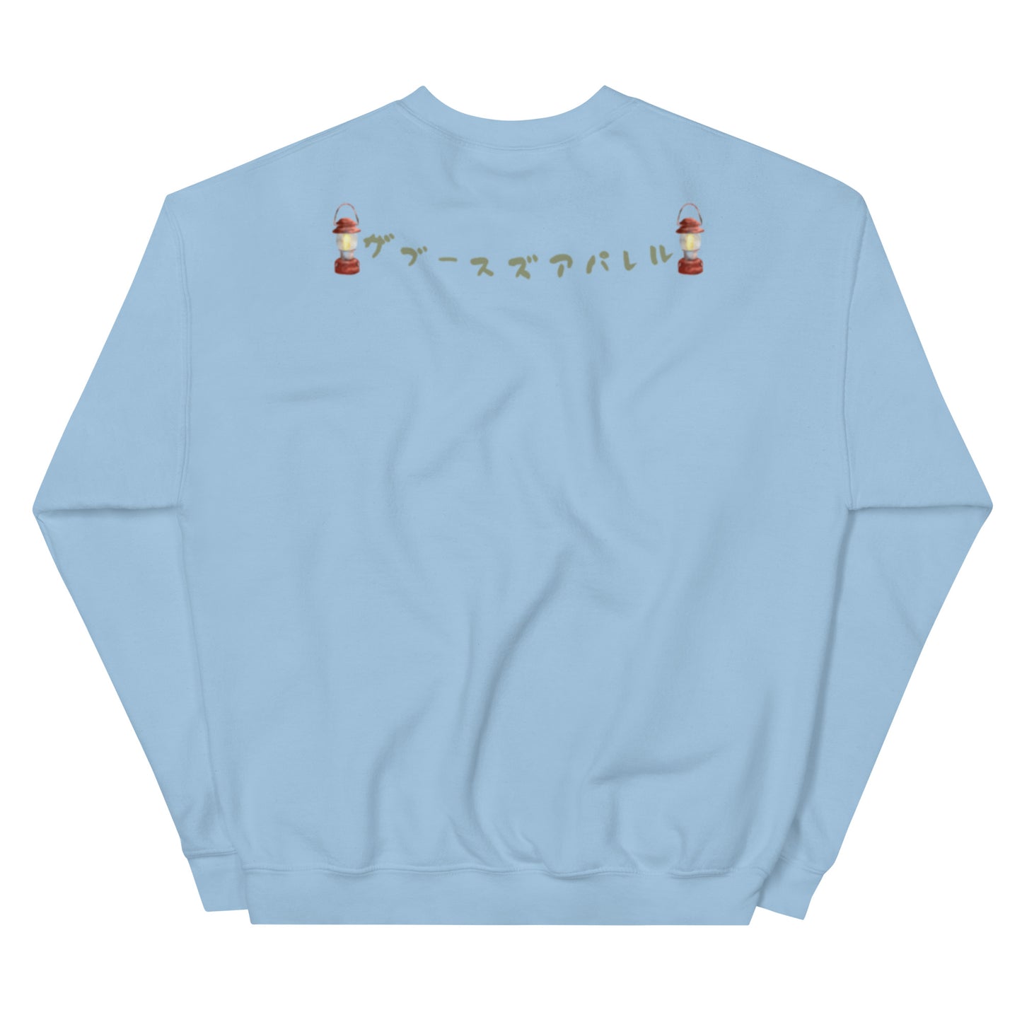 California Got stress? Unisex Sweatshirt