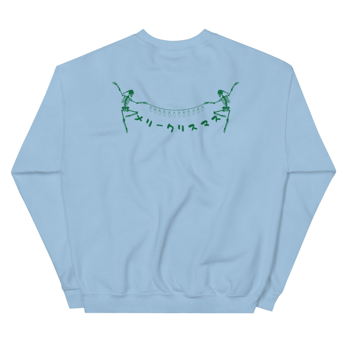 Merry Christmas Japanese Skeleton Unisex Sweatshirt