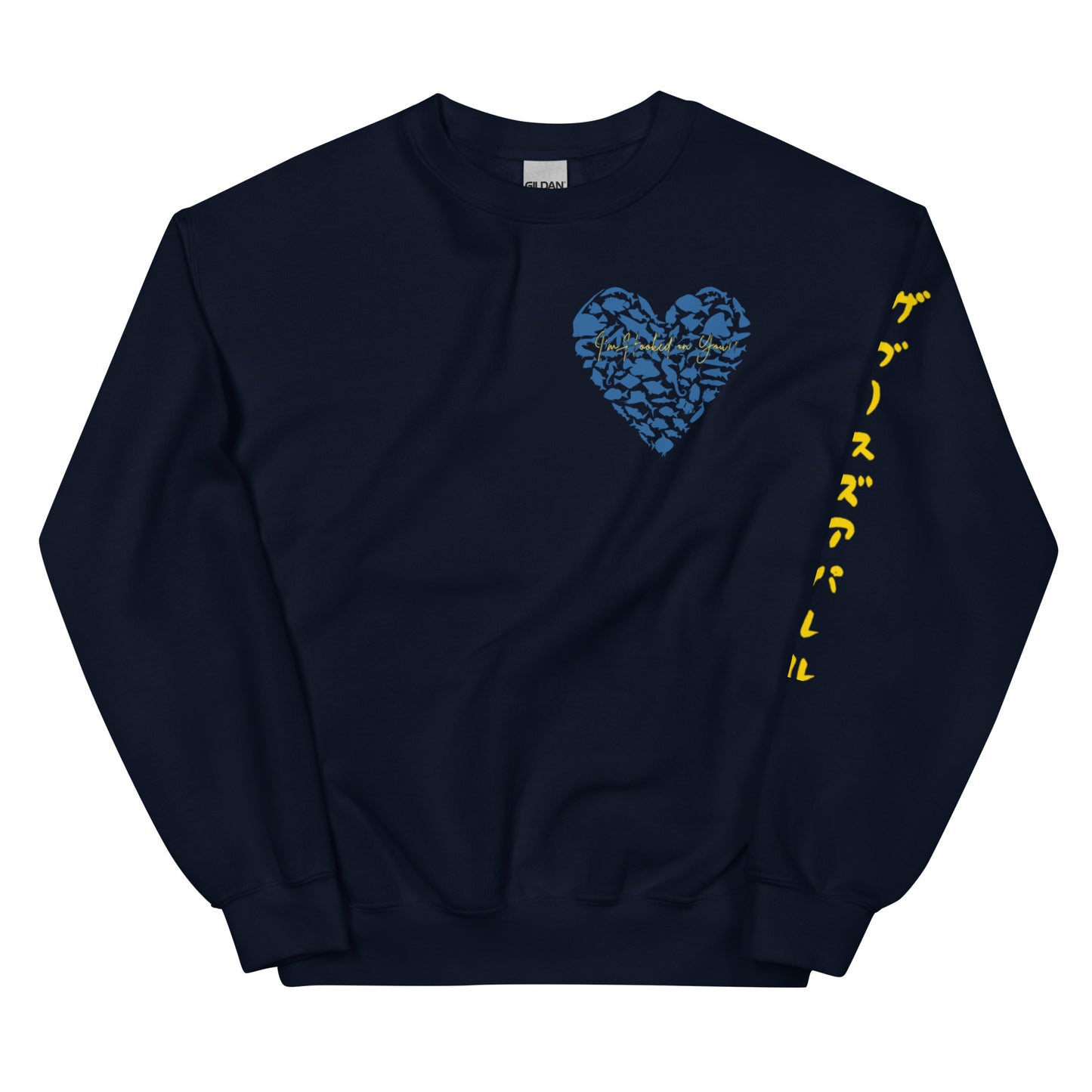 Heart Fish Unisex Sweatshirt