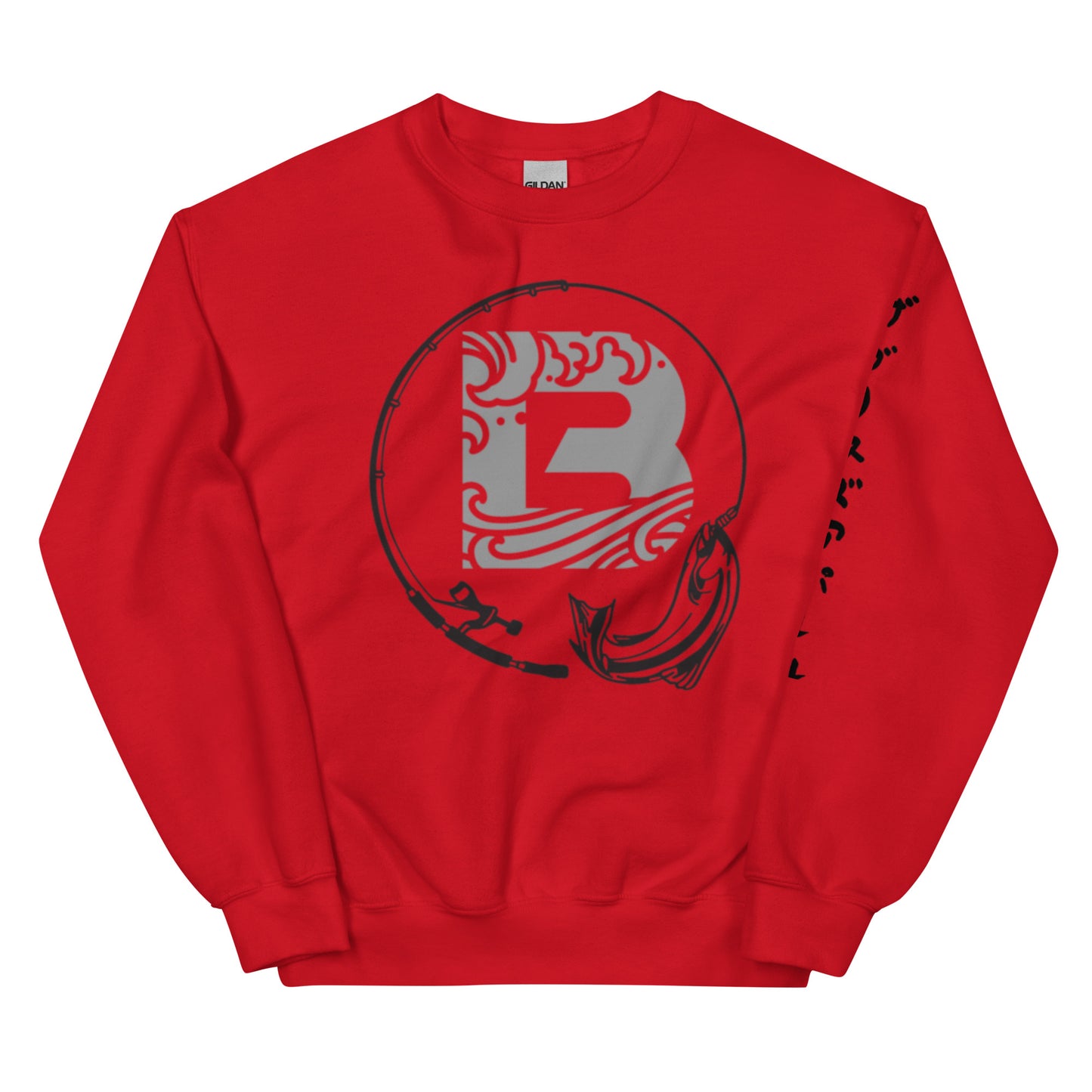 Fishing Unisex Sweatshirt