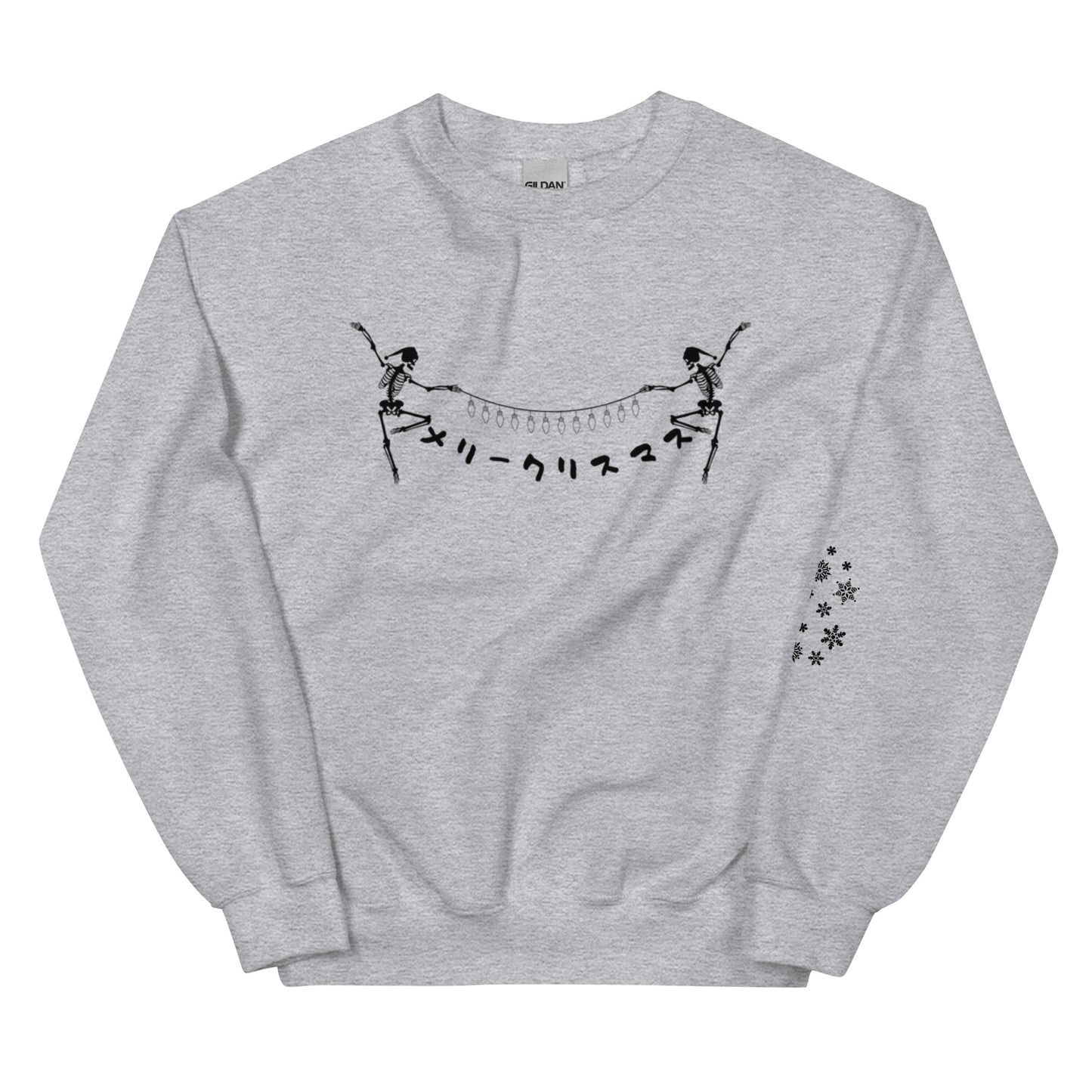 Merry Christmas Japanese  Skeleton Dance Unisex Sweatshirt
