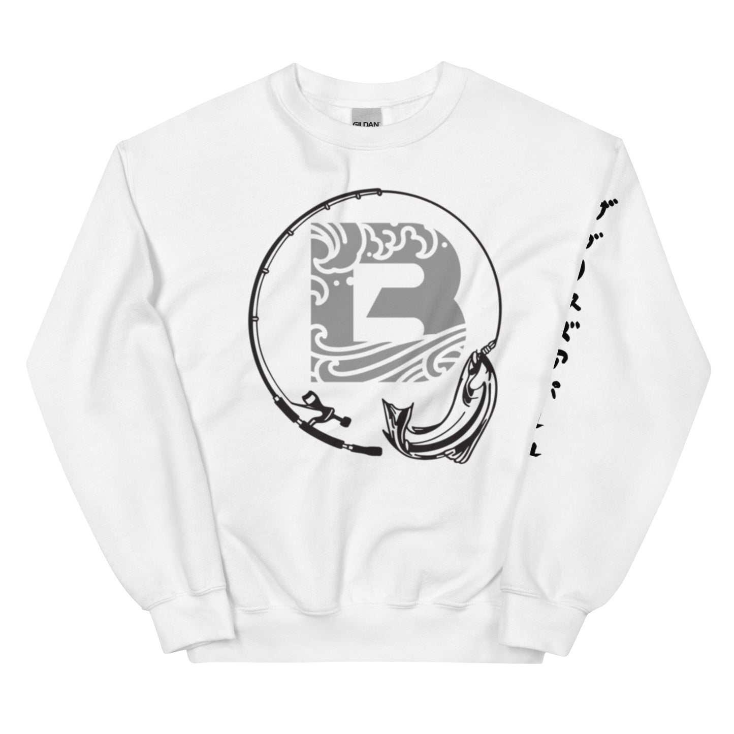 Fishing Unisex Sweatshirt