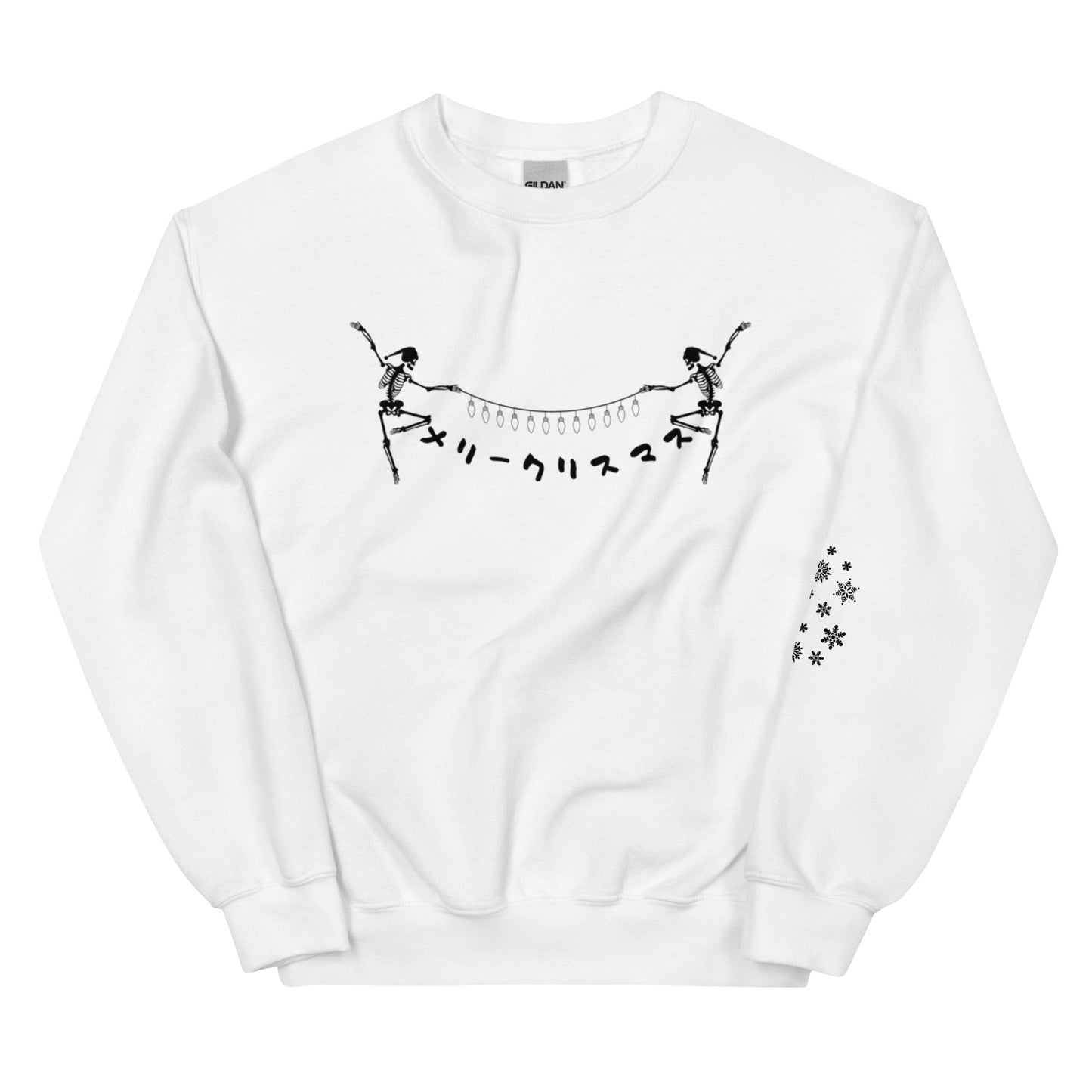 Merry Christmas Japanese  Skeleton Dance Unisex Sweatshirt