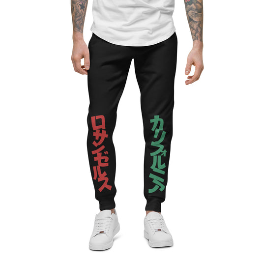 California  Japanese Katakana, graffiti art  Unisex fleece sweatpants