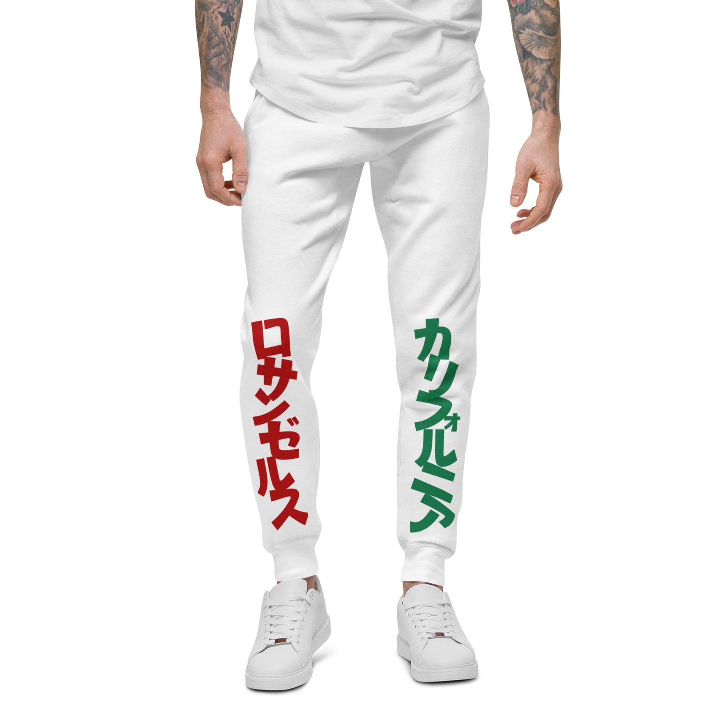 California  Japanese Katakana, graffiti art  Unisex fleece sweatpants