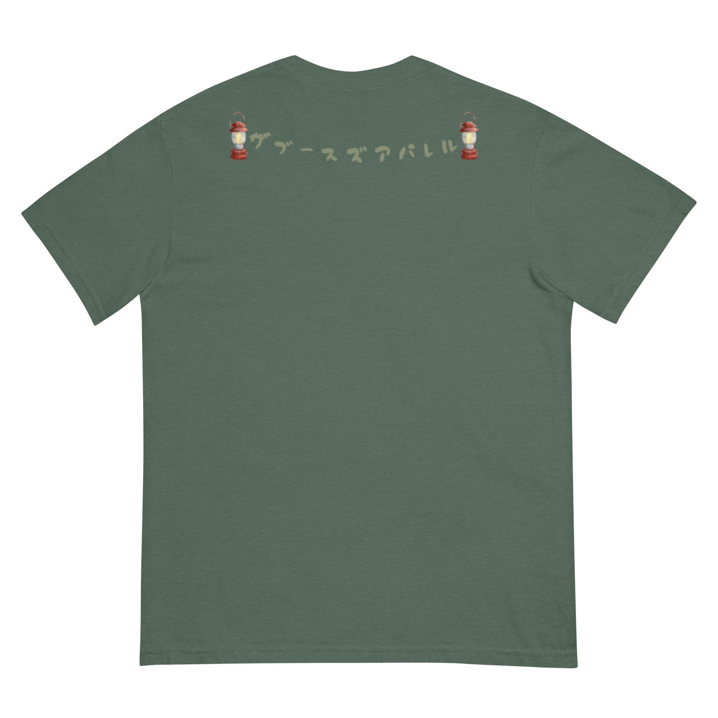 California Got stress Unisex garment-dyed heavyweight t-shirt