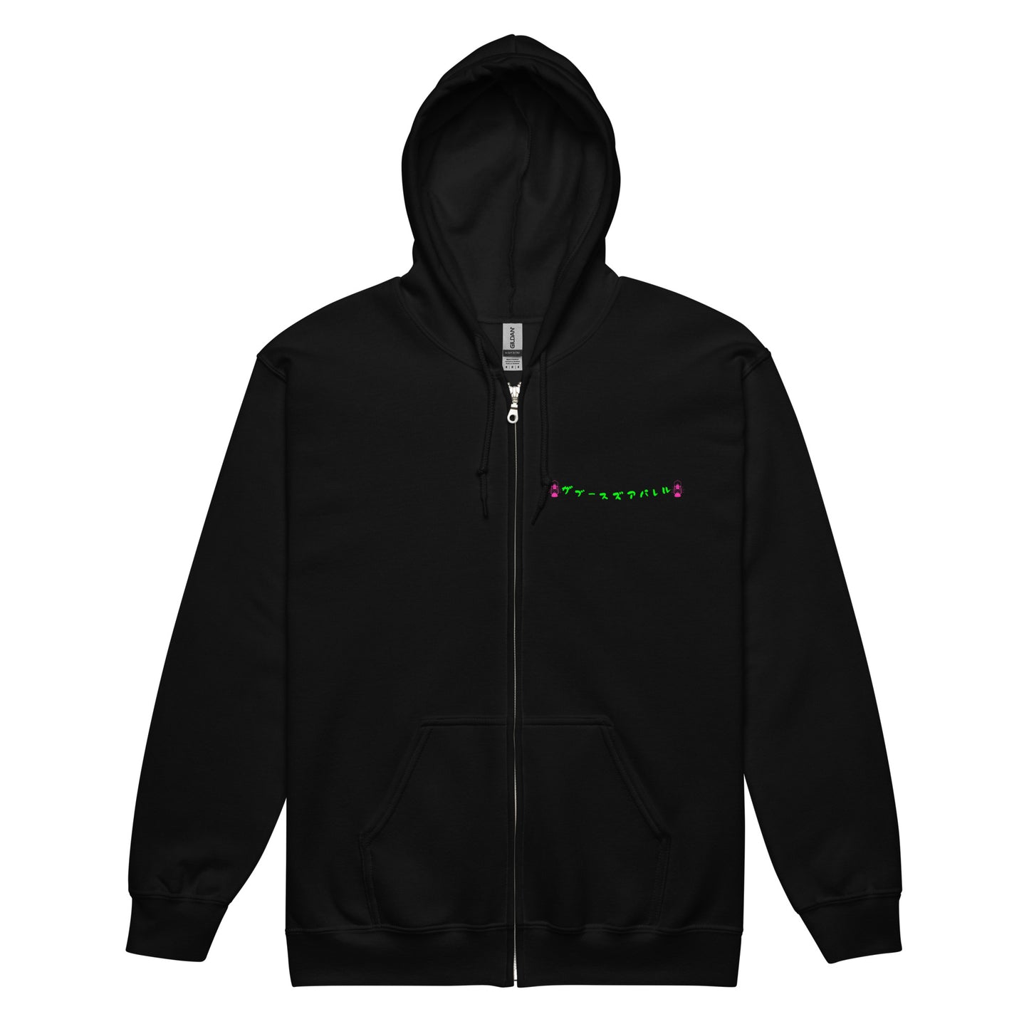 Have a Great Day California Unisex heavy blend zip hoodie