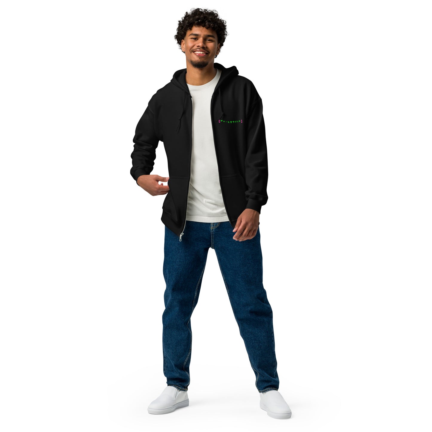 Have a Great Day California Unisex heavy blend zip hoodie
