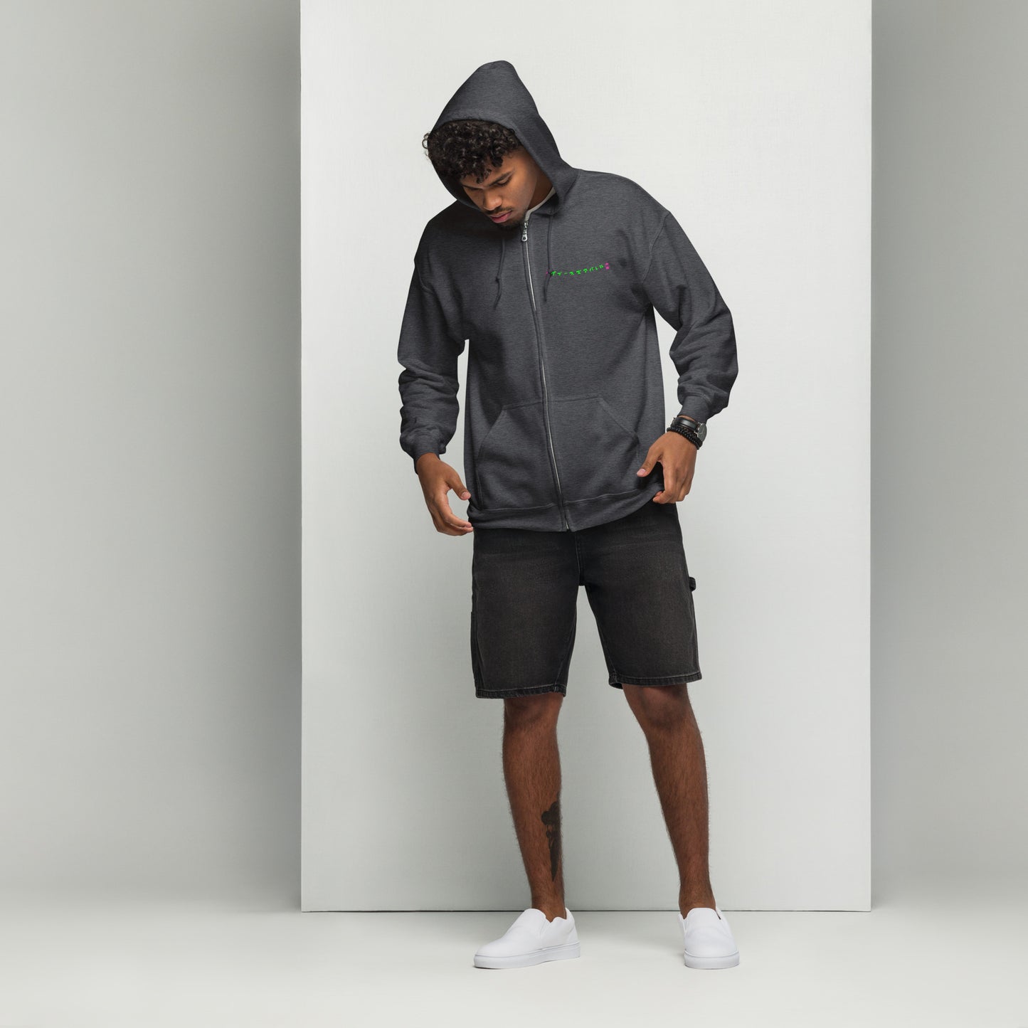 Have a Great Day California Unisex heavy blend zip hoodie