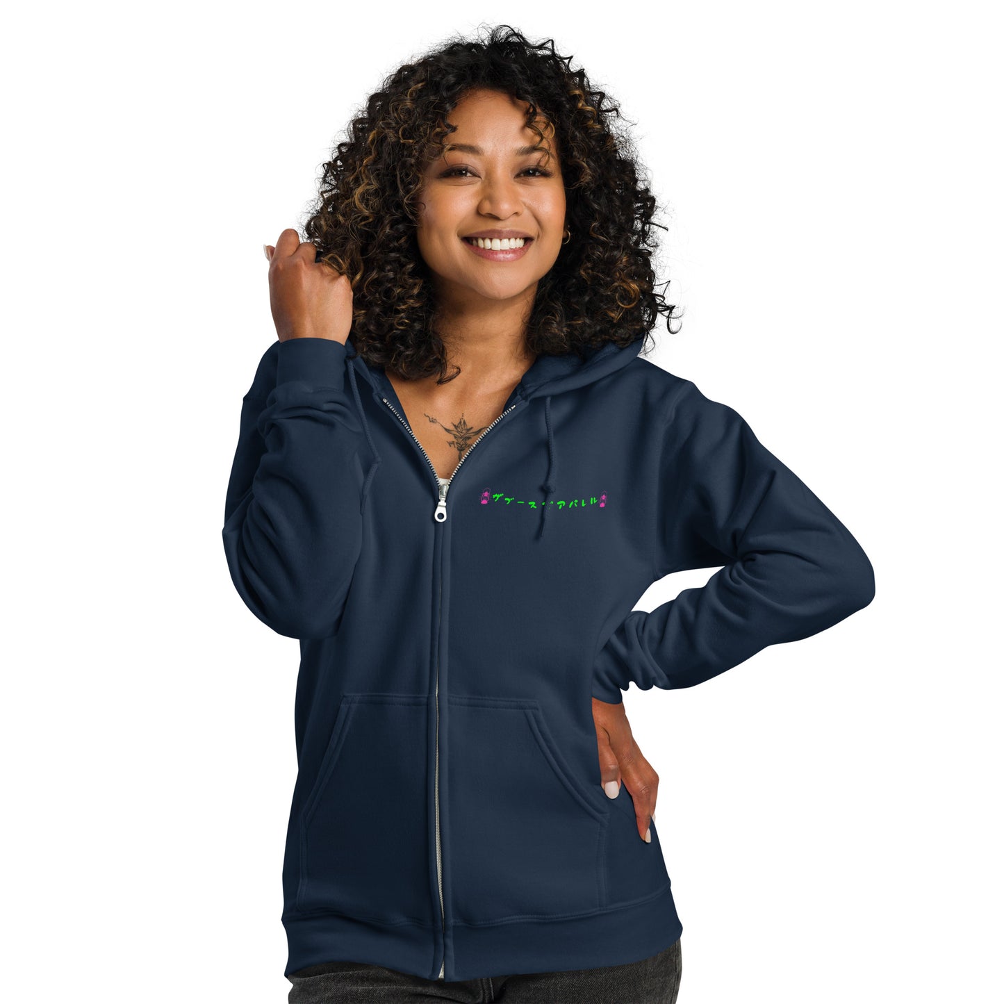 Have a Great Day California Unisex heavy blend zip hoodie