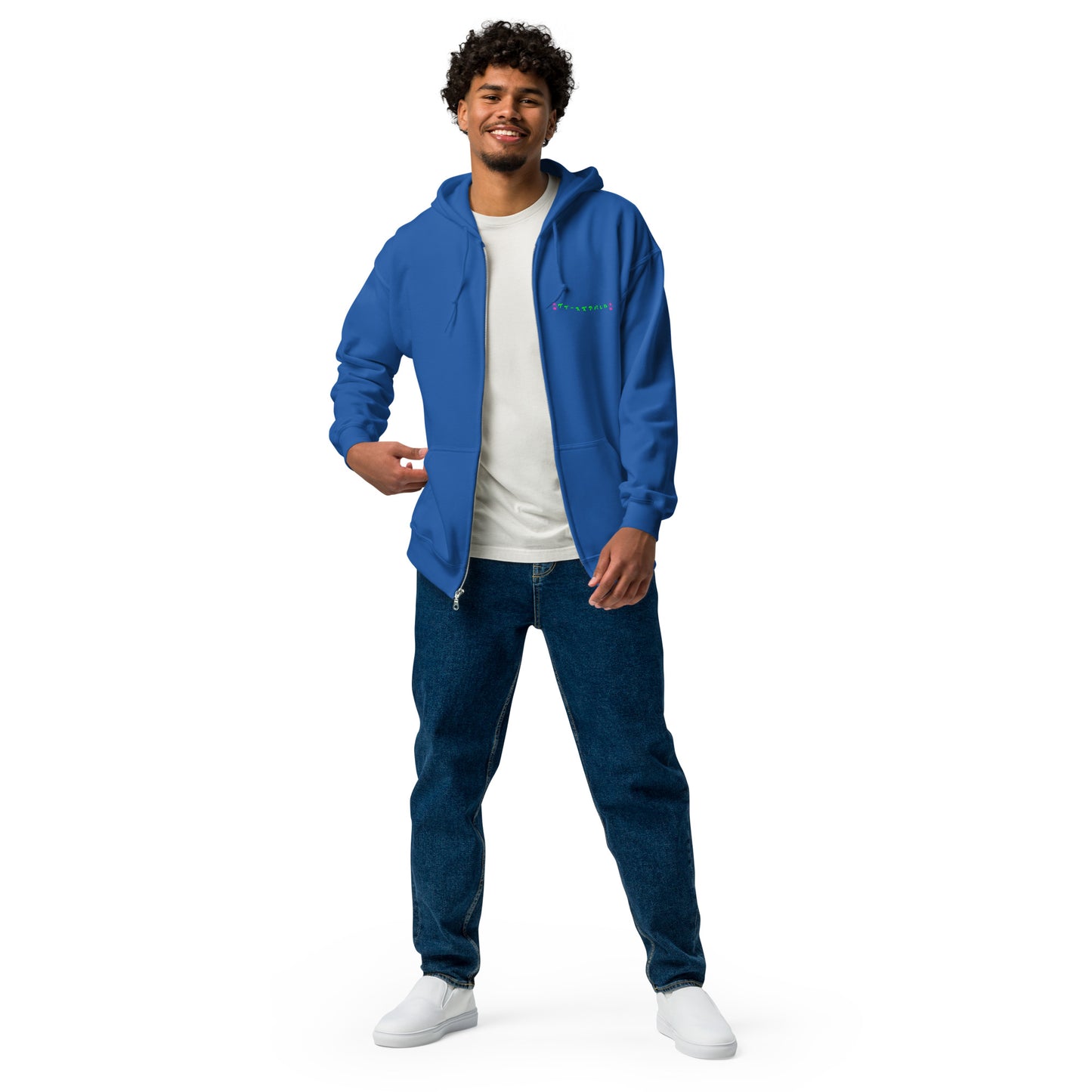 Have a Great Day California Unisex heavy blend zip hoodie