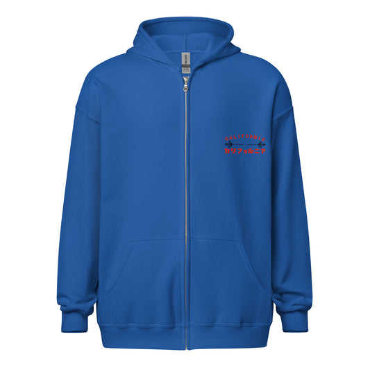 Believe in yourself Unisex heavy blend zip hoodie