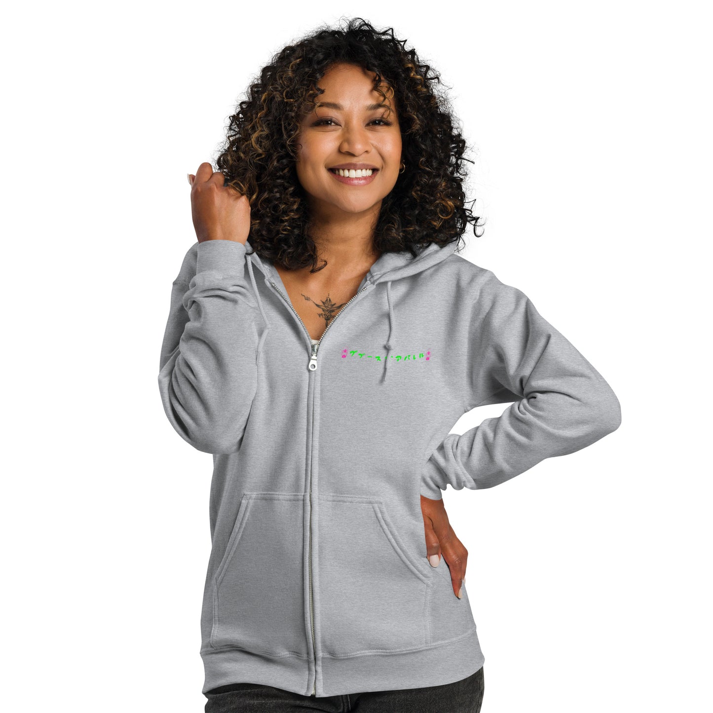 Have a Great Day California Unisex heavy blend zip hoodie