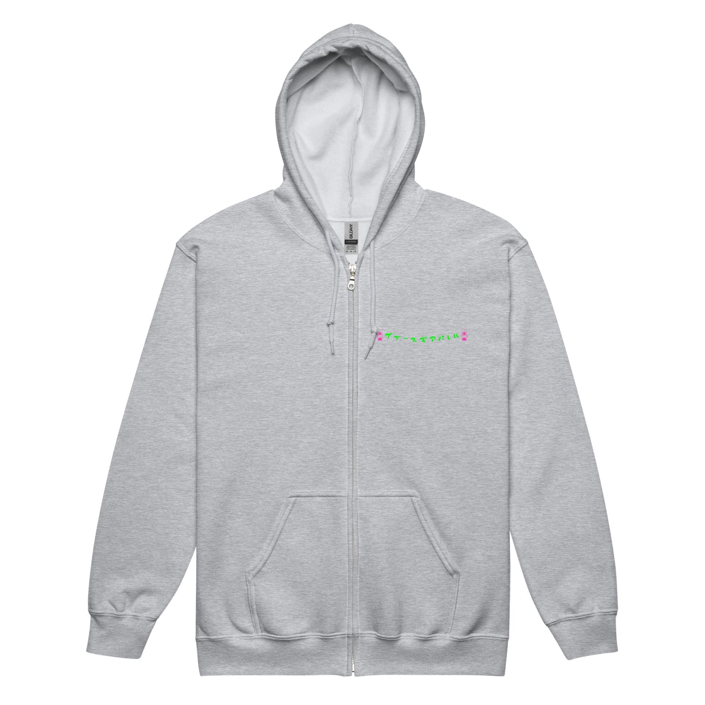 Have a Great Day California Unisex heavy blend zip hoodie