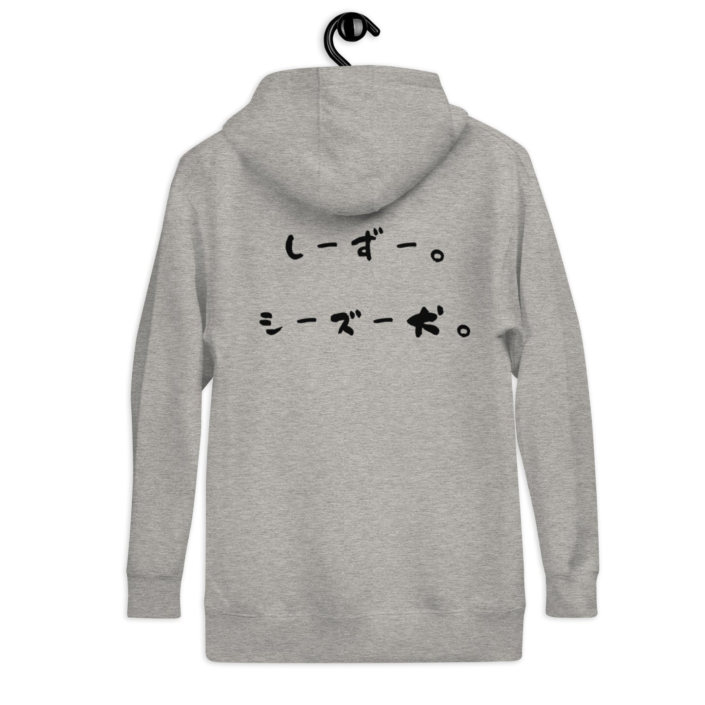Shih Tzu Mom Unisex Hoodie