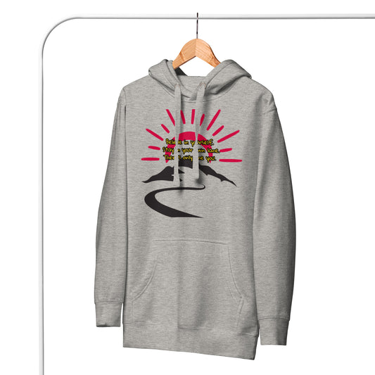 Believe in yourself.  Unisex Hoodie