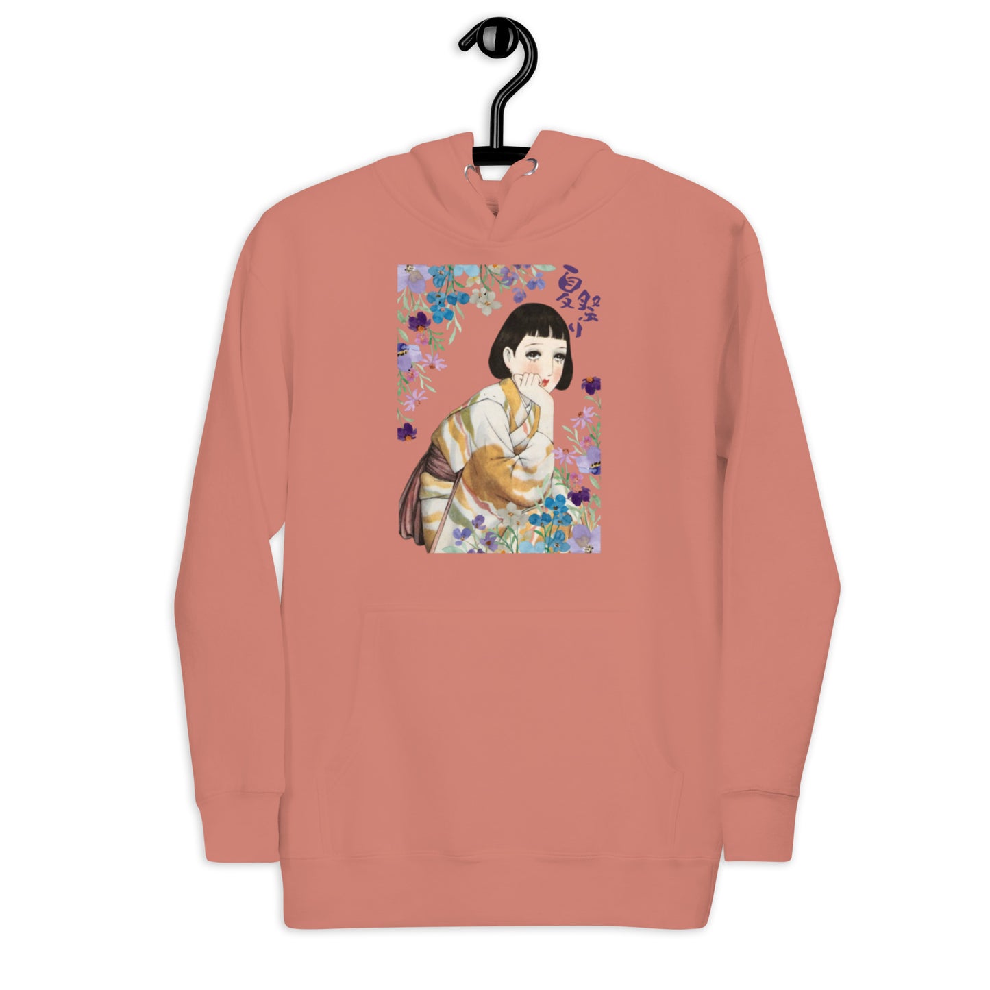 SHOJO Manga Natumatur iUnisex Hoodie