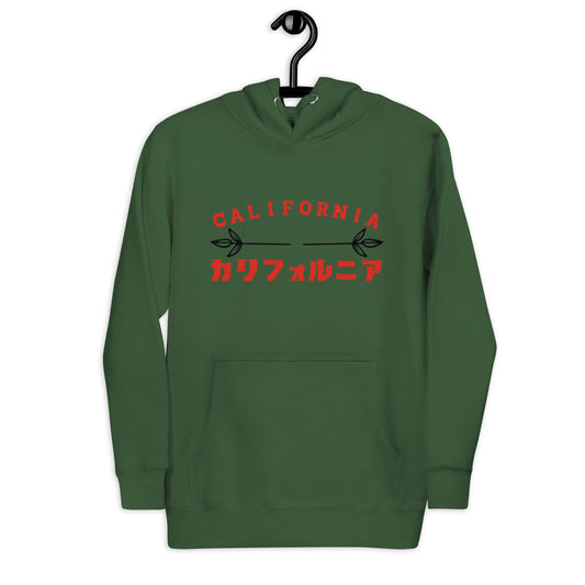 California Grizzly Bear Japanaese Katakana Unisex Hoodie
