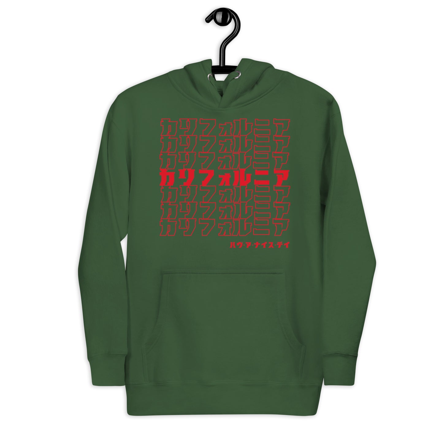 California, Japanese, Katakana, Nihongo, Have a good day Unisex Hoodie