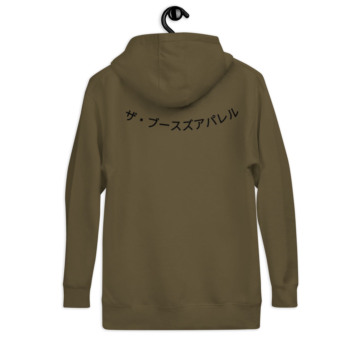 SHOJO Manga Unisex Hoodie