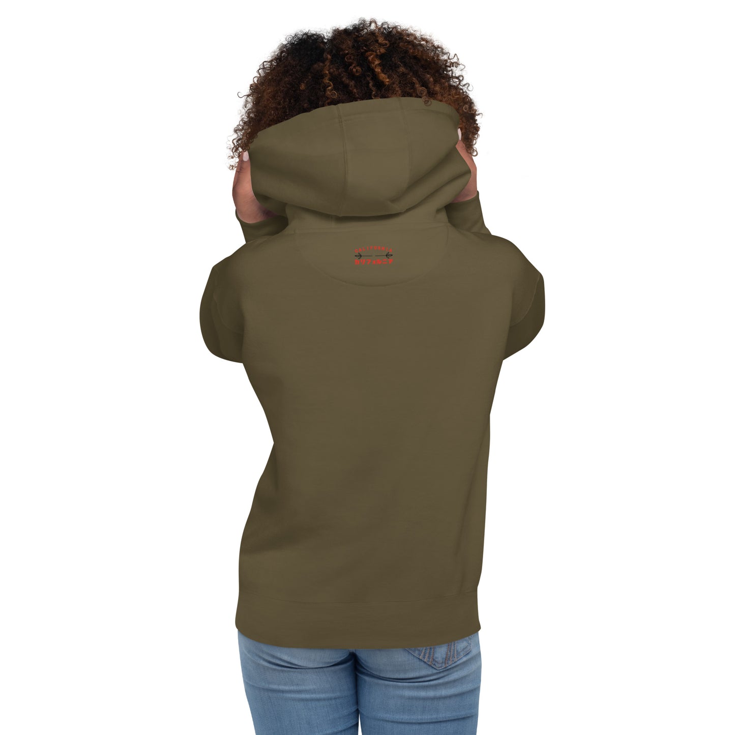 Believe in yourself.  Unisex Hoodie