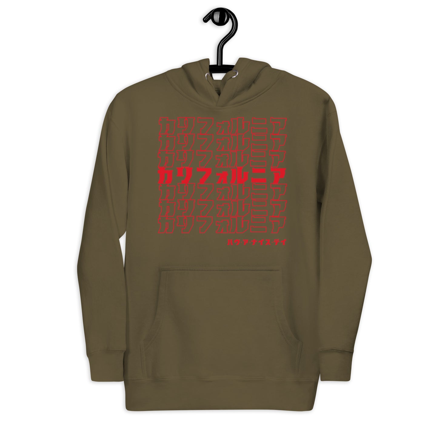 California, Japanese, Katakana, Nihongo, Have a good day Unisex Hoodie