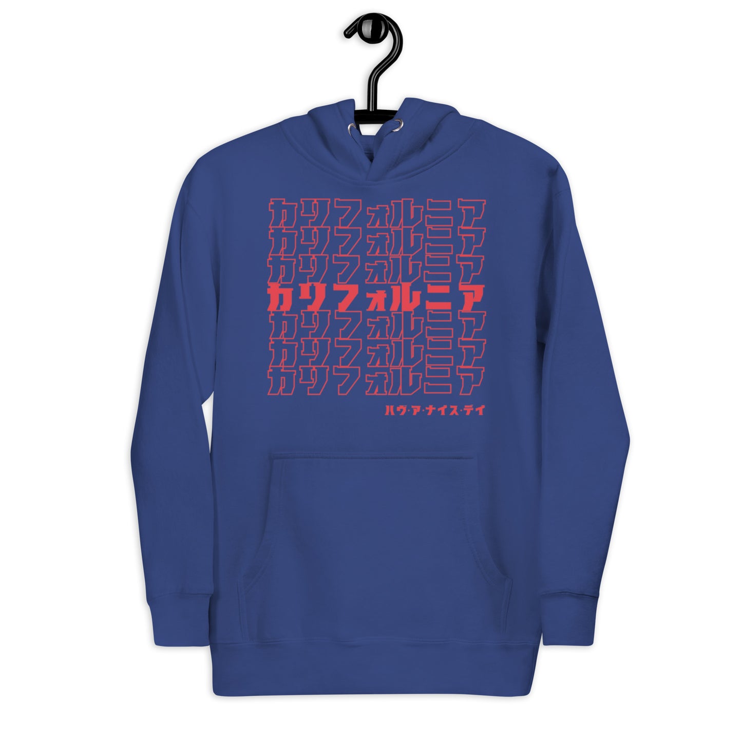 California, Japanese, Katakana, Nihongo, Have a good day Unisex Hoodie