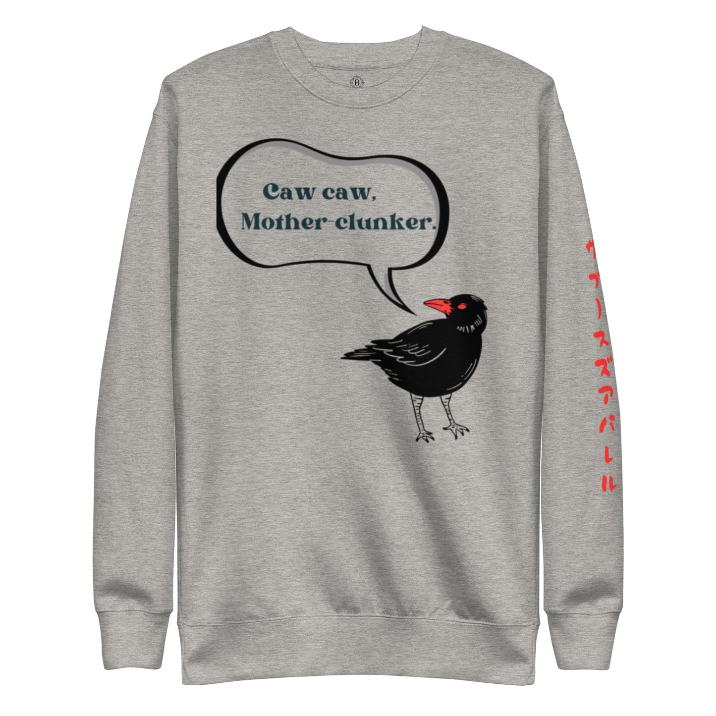 Crow Unisex Premium Sweatshirt