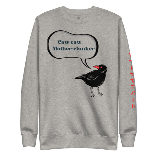 Crow Unisex Premium Sweatshirt