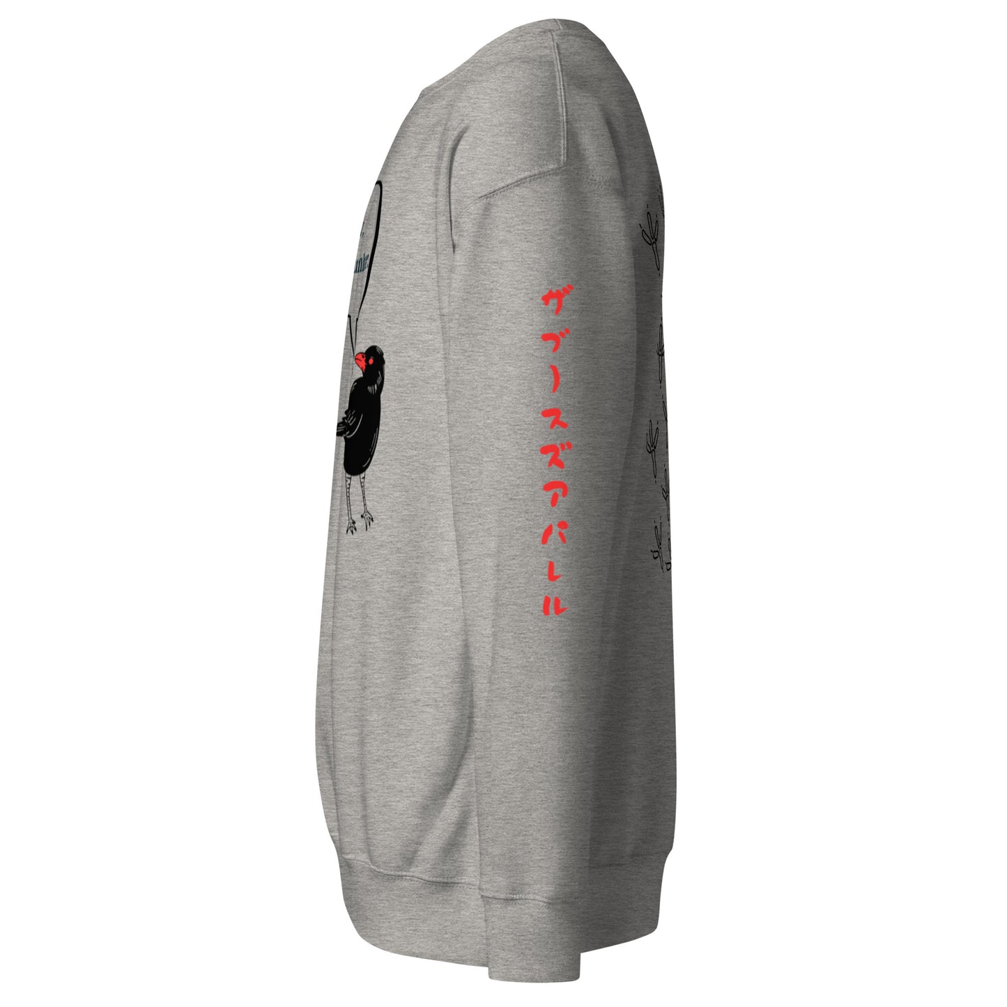 Crow Unisex Premium Sweatshirt