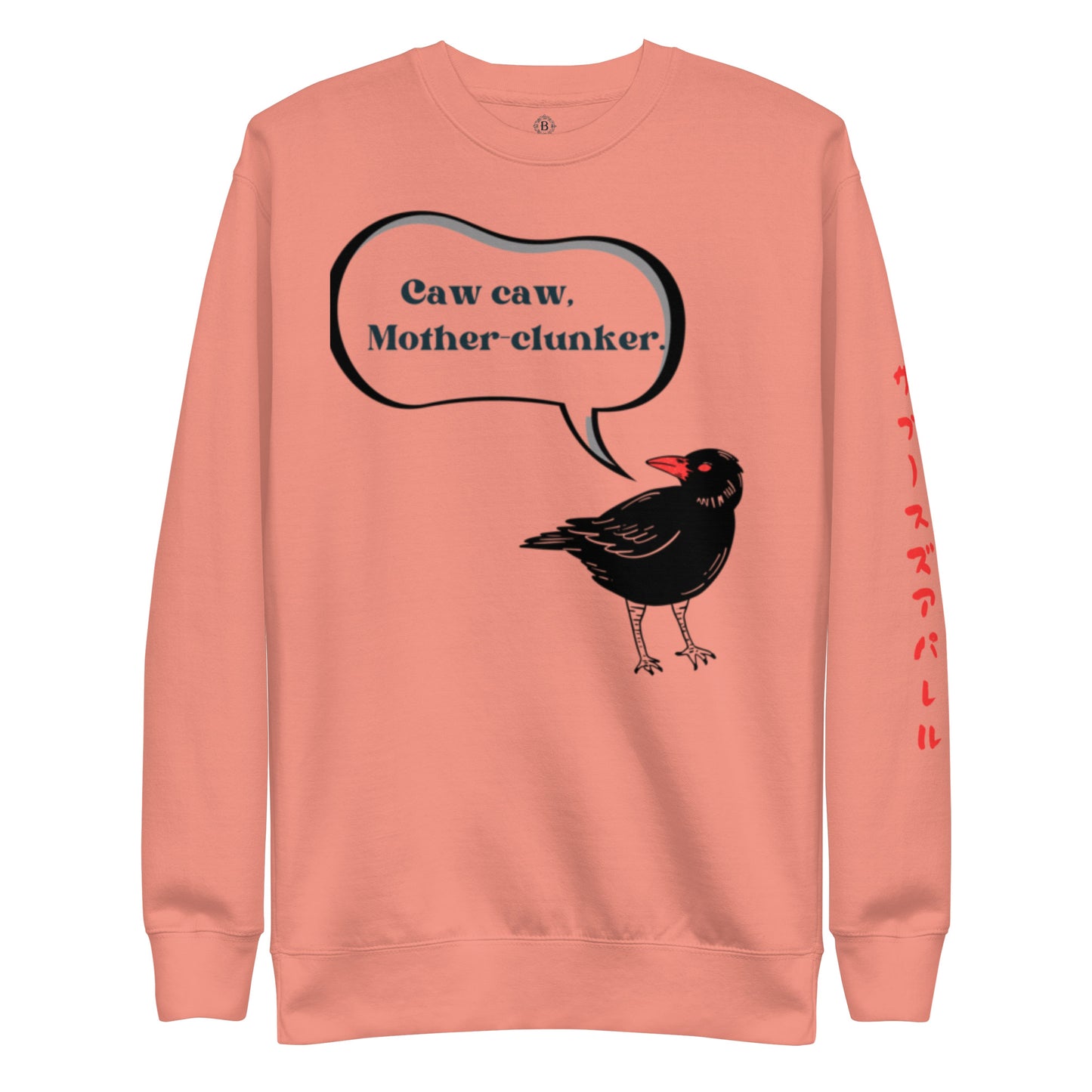 Crow Unisex Premium Sweatshirt