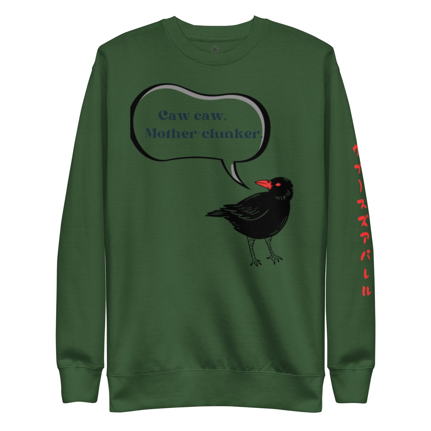 Crow Unisex Premium Sweatshirt