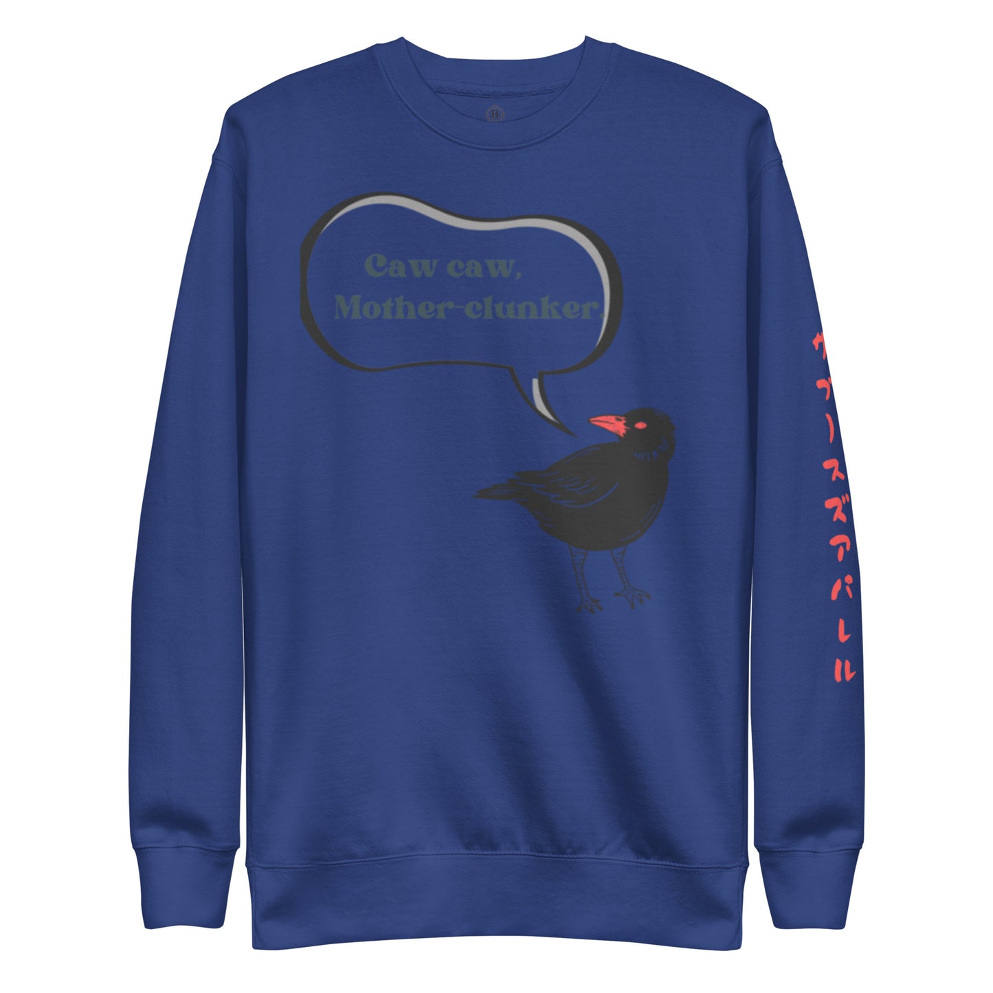 Crow Unisex Premium Sweatshirt