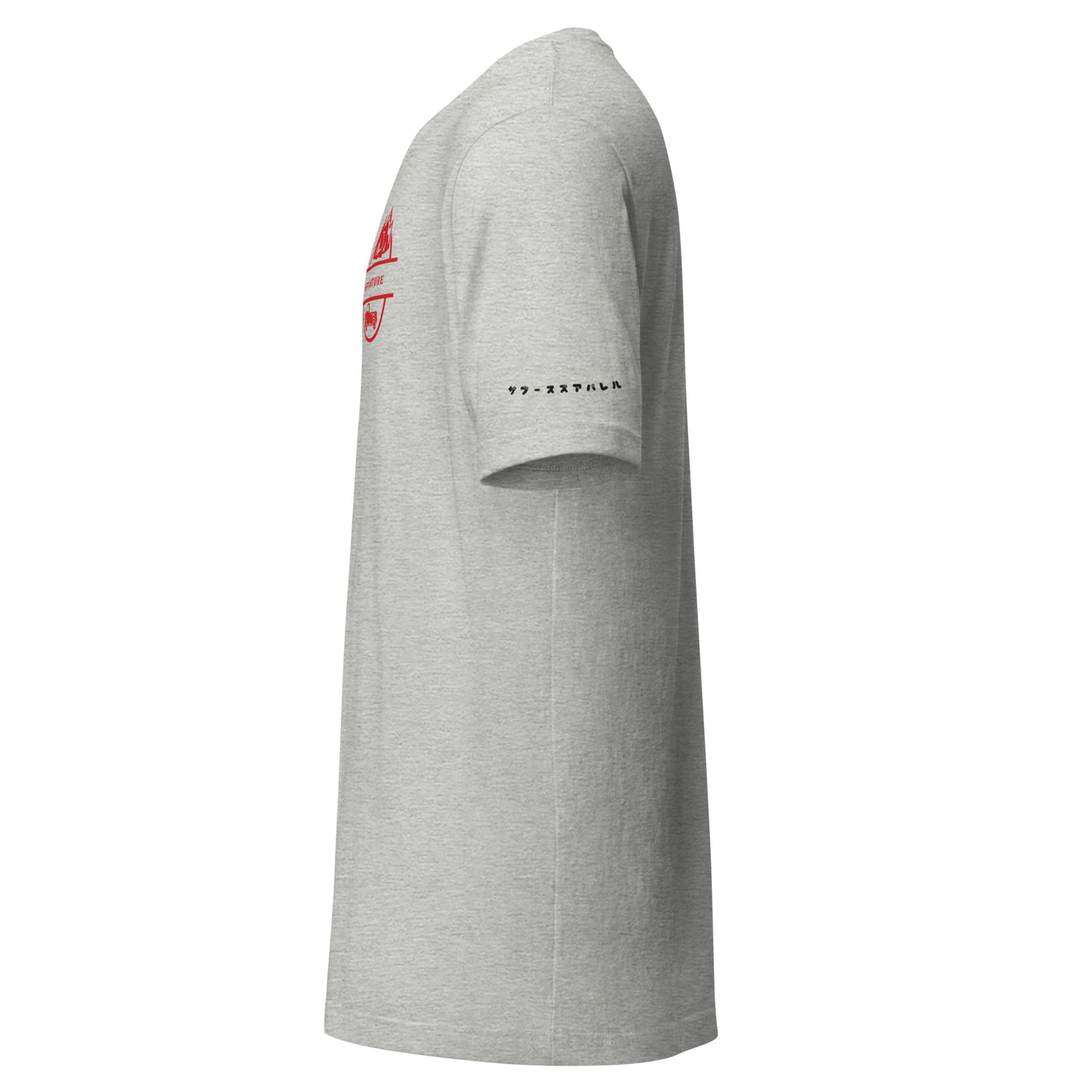 Camping Lantern Unisex t-shirt