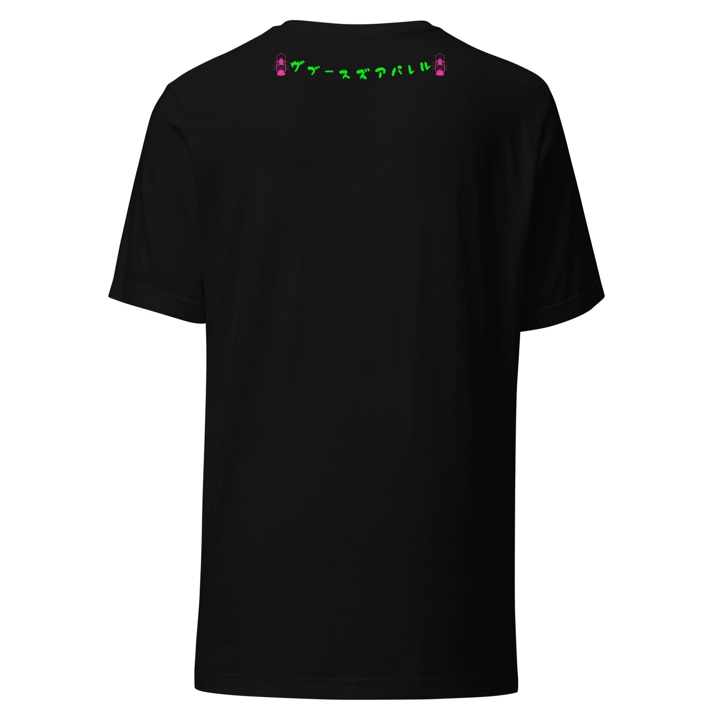 California Have a Great Day Japanese Unisex t-shirt