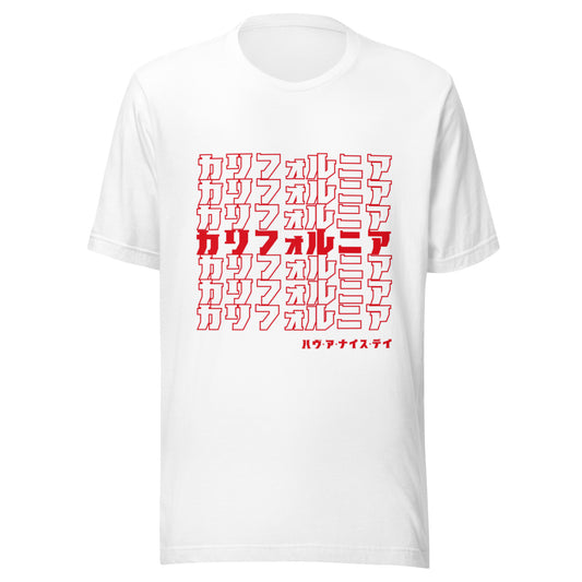 California, Japanese, Katakana, Nihongo, Have a good day Unisex t-shirt