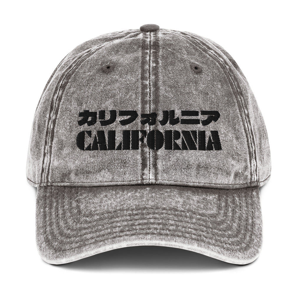 California Grizzly Bear Japanese Katakana Vintage Cotton Twill Cap
