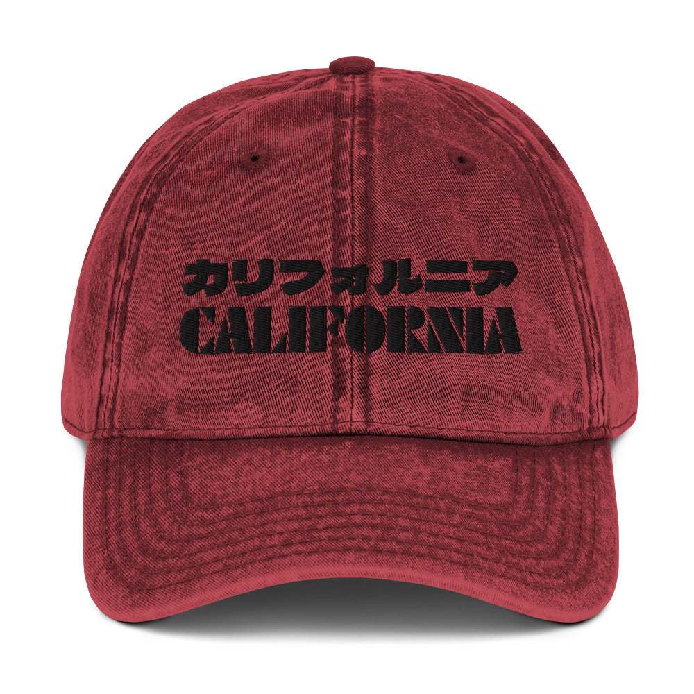 California Grizzly Bear Japanese Katakana Vintage Cotton Twill Cap