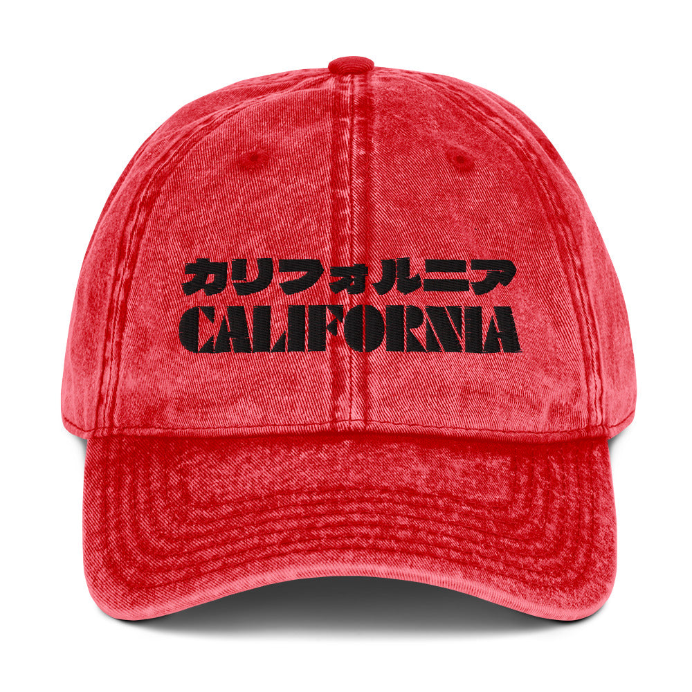 California Grizzly Bear Japanese Katakana Vintage Cotton Twill Cap
